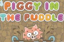 Piggy in the Puddle: Portada