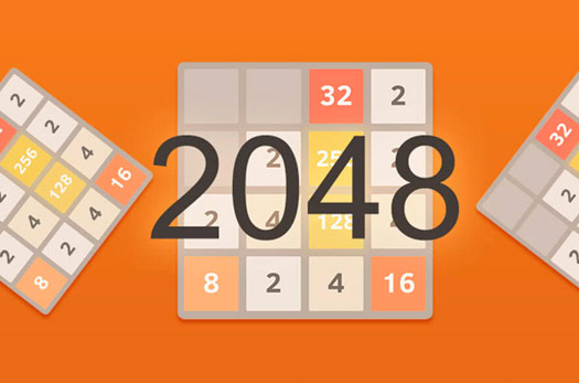 2048 - Portada oficial
