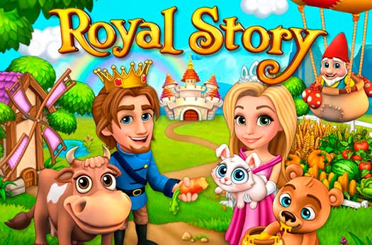 Royal Story - Portada oficial