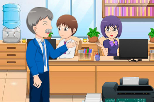 Office Love - Portada oficial