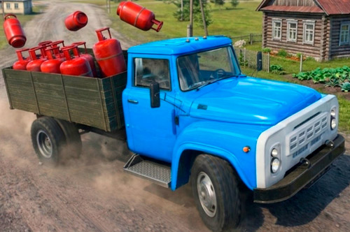 Drift on ZIL: cargo transported - Portada oficial