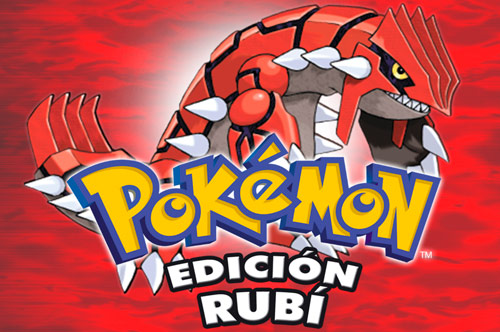 Pókemon Edición Rubí - Portada oficial