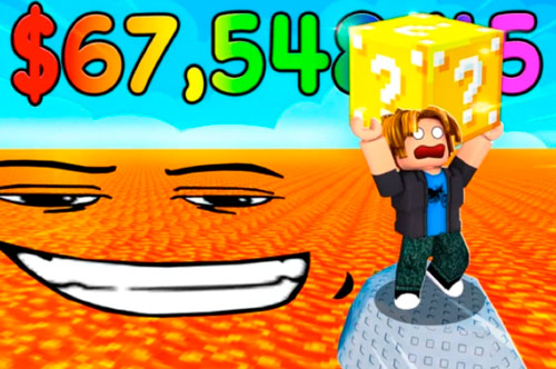 Survive Lava for Brainrots! - Portada oficial